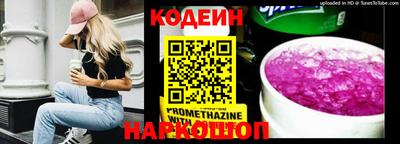 мефедрон мука Малгобек