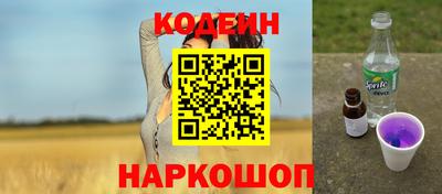 мефедрон VHQ Малоярославец