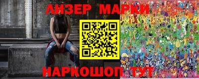 кокаин VHQ Мариинск