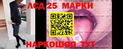 мефедрон VHQ Малоярославец