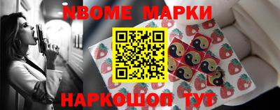 мефедрон мука Малгобек