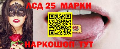 мефедрон мука Малгобек