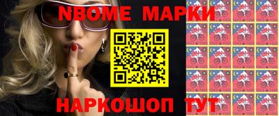 мефедрон мука Малгобек