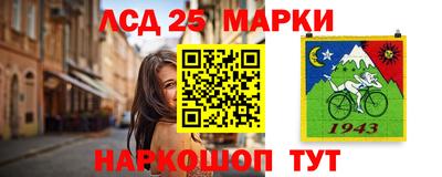 мефедрон VHQ Малоярославец