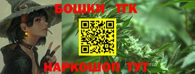 мефедрон VHQ Малоярославец