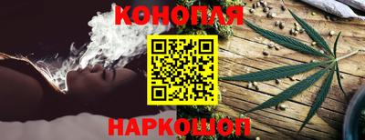 мефедрон VHQ Малоярославец