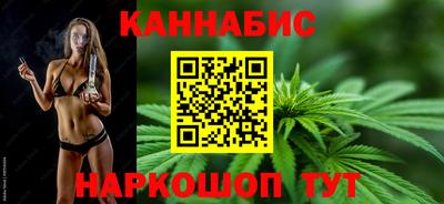 мефедрон мука Малгобек