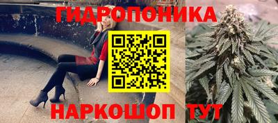 кокаин VHQ Мариинск