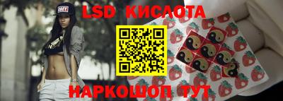 мефедрон VHQ Малоярославец