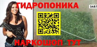 мефедрон мука Малгобек