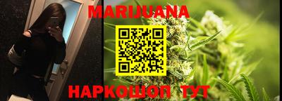 мефедрон VHQ Малоярославец