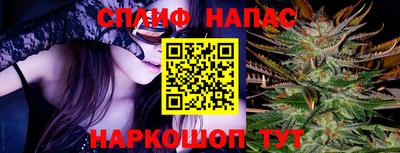 мефедрон VHQ Малоярославец