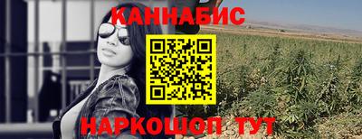 мефедрон VHQ Малоярославец
