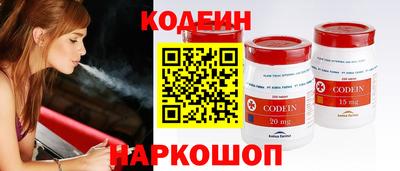 мефедрон мука Малгобек