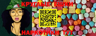 кокаин VHQ Мариинск