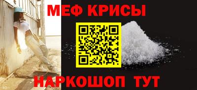 кокаин VHQ Мариинск